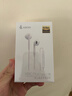 漫步者（EDIFIER）H180Plus Type-C有线耳机 在线会议耳机 K歌耳麦 Hi-Res金标认证 适用于华为小米oppo手机  白色 实拍图
