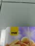 甘源牌综合果仁缤纷每日坚果豆果炒货休闲小零食腰果食品官方店 500g/袋*5五斤综合果仁约75包 实拍图