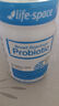 Life Space益倍适成人广谱益生菌胶囊320亿高活性60粒 实拍图