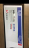 格之格110mm*300m【支持京东外卖】单轴增强蜡基碳带 条码打印机色带 标签带 热转印条码机通用碳带 实拍图