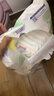 大王【品牌直供 安心品质】天使自然之恩拉拉裤L38片(9-14kg) 实拍图