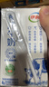 伊利臻浓牛奶 mini版臻浓125ml*20盒 咖啡搭档 礼盒装 实拍图