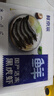 鲜京采 鲜冻大号黑虎虾 去冰净重2斤 31-40只/盒 斑节对虾 实拍图