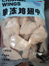 上海青约500g(油菜) 实拍图