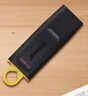 金士顿（Kingston）128GB USB3.2 Gen 1 U盘 DTX 大容量U盘 时尚设计 轻巧便携  学习办公投标电脑车载通用 实拍图