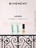纪梵希（Givenchy）四宫格散粉1 双支囤货装定妆粉蜜粉饼哑光提亮圣诞礼物女生送闺蜜 实拍图