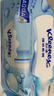 舒洁（Kleenex）羊驼湿厕纸80抽*10包 (800抽)清洁湿纸巾私处清洁EDI纯水 实拍图