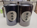 七春 凤凰单枞茶叶鸭屎香蜜兰香清香浓香型组合500g节日礼品自己喝 实拍图