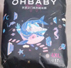 欧贝比(OHBABY)天空之门小包拉拉裤超薄透气成长裤小宝裤XXXXL码17片 实拍图