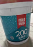 雨虹防水 雨虹200柔韧型 厨房卫生间防水涂料 墙地面通用18kg 实拍图