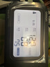 欧姆龙（OMRON）房颤血压计血压仪家用医用测量仪高精准智律波老人U738T  实拍图