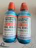 TheraBreath凯斯博士漱口水 冰凉薄荷473ml 长效清新口气 0酒精减少细菌 实拍图