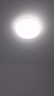 雷士（NVC）阳台灯卧室吸顶灯书房现代简约防蚊虫led照明24瓦暖白光 实拍图