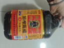 御味和陈醋清徐山西正宗陈醋食用醋凉拌醋 山西陈醋2.5L*1瓶 实拍图
