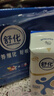 舒化零乳糖 全脂牛奶220ml*24盒 舒化奶0乳糖 礼盒装 8月底产 实拍图