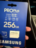 三星（SAMSUNG）256GB TF MicroSD 内存卡 4K高速蓝卡 U3A2V30 读速180MB/s 游戏机无人机运动相机存储卡 PRO Plus 实拍图