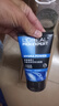 欧莱雅男士水能润泽双效洁面膏100ml洗面奶控油补水保湿护肤品生日礼物 实拍图