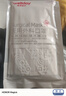 维德（WELLDAY）一次性成人医用外科口罩200只秋冬透气防尘防花粉雾霾口罩灭菌级 实拍图