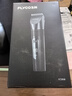 飞科(FLYCO)电动理发器FC5908成人儿童婴儿电推剪家用剃头神器自理发器理发推子配理发工具生日礼物 实拍图