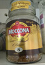 摩可纳（Moccona）经典8号冻干速溶黑咖啡100g瓶装 深度烘焙进口拿铁美式冷萃0脂0糖 实拍图