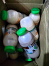 李子园【成毅代言】甜牛奶乳饮料朱古力味225ml*20瓶儿童早餐奶黑五 实拍图