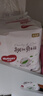 好奇（Huggies）铂金装小桃裤拉拉裤箱装XXXL64片尿不湿【透爽散热】 实拍图