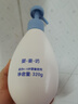 婴姿坊洗发护发润肤沐浴乳氨基酸温和洗护滋润洗沐合一（0至12岁） 实拍图