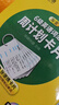华研外语 备考2026英语专业八级词汇周计划卡片 TEM8专8专八真题预测阅读翻译听力作文写作改错单词系列 实拍图