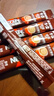 雀巢（Nestle）【樊振东同款】1+2特浓低糖*速溶咖啡三合一冲调饮品24条312g 实拍图