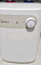 美的（Midea）【8年质保】5升储水式电热水器小厨宝家用洗碗洗菜安全1650W速热厨房热水宝国家补贴F05-15A1(S) 实拍图