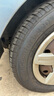 佳通轮胎(Giti)轮胎175/70R14 84T 220V1 原配 新捷达 适配 桑塔纳/瑞纳 实拍图