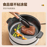 美的（Midea）电火锅 火锅专用锅3-4人 电锅一体家用多功能锅 一锅多用宿舍电煮锅 电热锅分体可拆 4L 【底座可当电磁盘】26easy501 实拍图