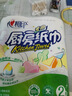 心相印卷纸/厨房用纸150节 吸油锁水 纸巾 食品接触级 实拍图