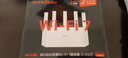 Tenda腾达路由器WiFi7【京东独家】无线千兆穿墙王信号增强家用全屋2.5g网口云霄BE3600放大器立式 实拍图