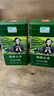 柏塘罗塘壹号茶叶 博罗柏塘山茶明前春茶广东十大名茶惠州特产罗浮山手工特级茶叶 谷雨茶 500g*1件 实拍图