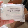 WICKLE婴儿新生宝宝婴幼儿专用肥皂香皂内衣皂抑菌洗衣皂150g*5块 实拍图