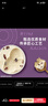 哈根达斯（Haagen-Dazs）经典曲奇香奶口味冰淇淋 100ml/杯 雪糕 实拍图