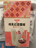 明治meiji炼乳红豆雪糕 64g*6支 彩盒装 实拍图