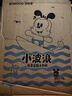 巴布豆（BOBDOG）小波浪拉拉裤XL120片(11.5-14KG)尿不湿 超薄透气 干爽 实拍图