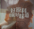 良品铺子高蛋白肉脯原味500g约27包 靖江风味 猪肉鸡肉干 解馋休闲食品 实拍图