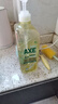 斧头柠檬护肤洗洁精1.18kg*3瓶7.08斤家庭装 可洗果蔬不伤手 实拍图