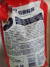 奥妙除菌除螨酵素洗衣液20斤（2kg+2kg*4）72小时长效抑菌  实拍图