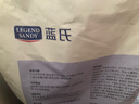 LEGENDSANDY蓝氏狗粮金毛柯基拉布拉多泰迪全犬种成犬幼犬多肉蔬菜15kg30斤 实拍图
