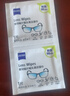 zeiss蔡司 近视眼镜滑雪镜泳镜潜水镜防起雾 眼镜防雾清洁湿巾 30片装 实拍图
