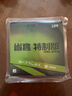 729NEO奔腾2省套 乒乓球胶皮乒乓球拍反胶套胶内能粘性 黑色39度 实拍图