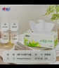 心相印抽纸/盒抽 茶语经典 2层200抽*12盒 淡茶香加厚 纸巾 整箱 H200 实拍图