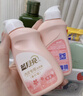 蓝月亮柔润樱花内衣专用洗衣液泵装500g*3+旅行装80g*3 实拍图