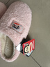 大嘴猴（Paul Frank）棉拖鞋男女情侣时尚简约厚底家居保暖冬季拖鞋PF6661粉色250 实拍图