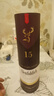 格兰菲迪（GLENFIDDICH）核心系列15年 苏格兰单一麦芽威士忌 洋酒礼盒700ml 礼物送礼 实拍图