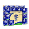 维达（Vinda）有芯卷纸 蓝色经典4层160克*27卷 厚韧耐用 卫生纸卷筒纸纸巾整箱 实拍图